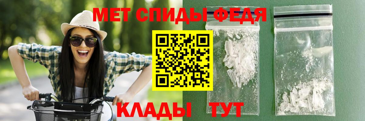 Туймазы  Вход с VPN  Бошки Шишки  Меф кристаллы  ГАШИШ 