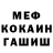Метадон VHQ Tanja Tschernenko