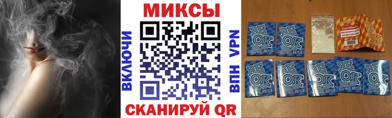 БУТИРАТ буратино  Туймазы 