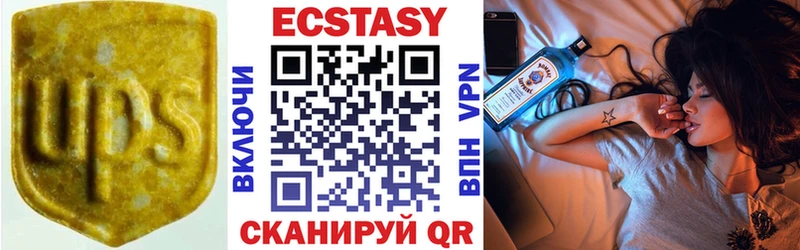 OMG зеркало  купить  сайты  Туймазы  Экстази таблы 