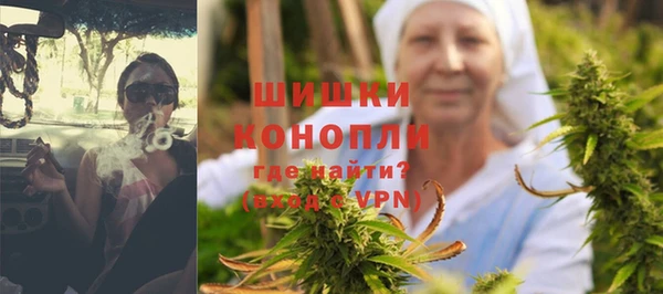 альфа пвп VHQ Лабытнанги