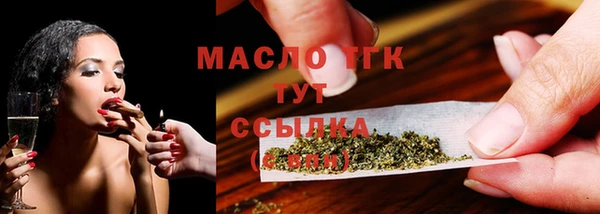 ПСИЛОЦИБИНОВЫЕ ГРИБЫ Ладушкин