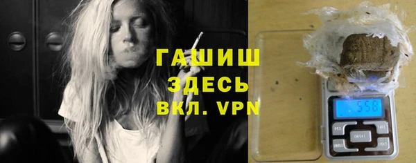 ПСИЛОЦИБИНОВЫЕ ГРИБЫ Ладушкин