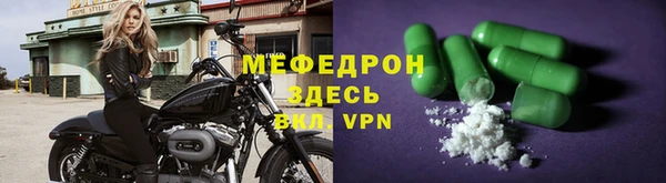 тгк Лагань