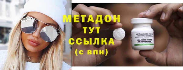 тгк Лагань