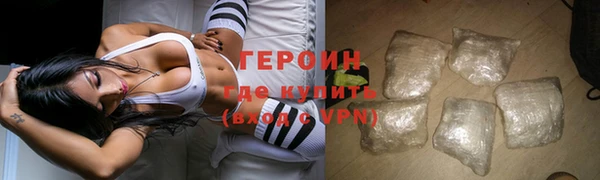 тгк Лагань