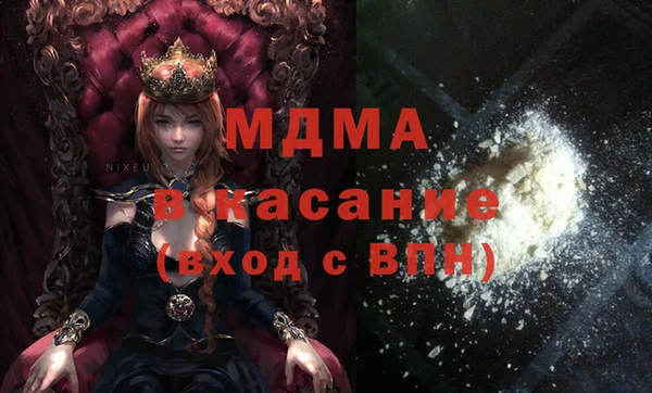 ПСИЛОЦИБИНОВЫЕ ГРИБЫ Ладушкин