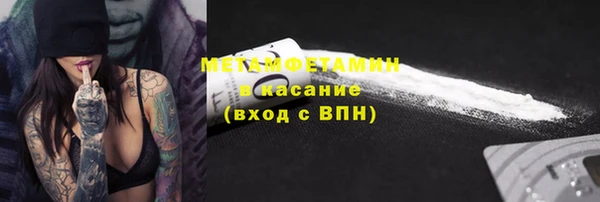 ПСИЛОЦИБИНОВЫЕ ГРИБЫ Ладушкин