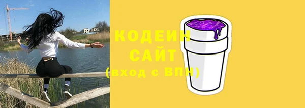 каннабис Орехово-Зуево