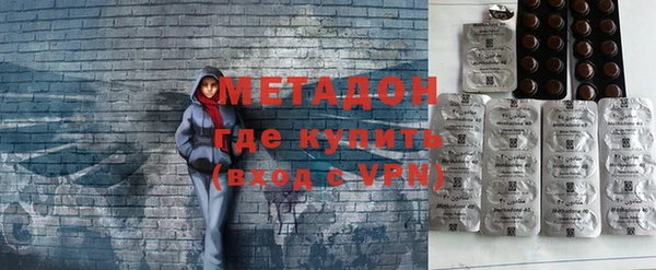 ПСИЛОЦИБИНОВЫЕ ГРИБЫ Ладушкин