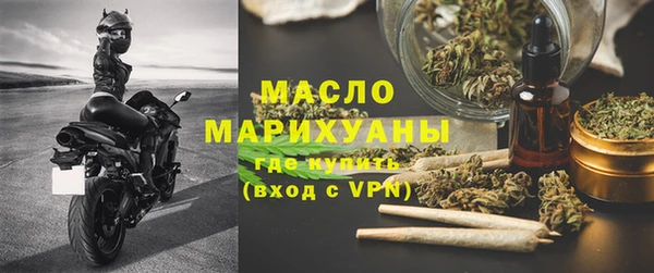 альфа пвп VHQ Лабытнанги