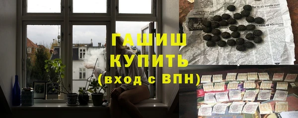 МДПВ Новый Уренгой