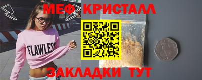 дурь Азнакаево