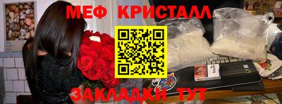 дурь Азнакаево