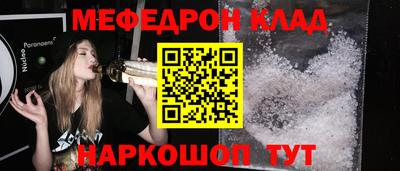 дурь Азнакаево