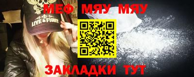 мдпв Абакан