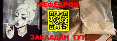 кокаин колумбия Малгобек