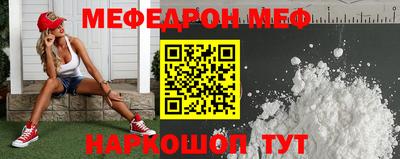 дурь Азнакаево
