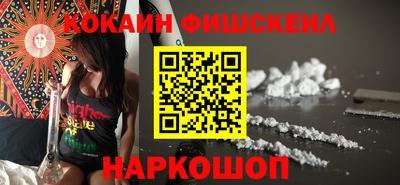 мдпв Абакан