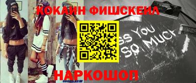 амф Абинск