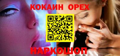 дживик Мариинск