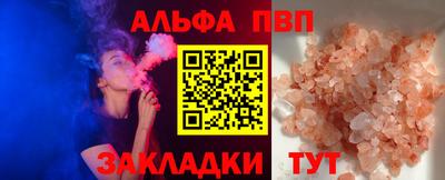 дурь Азнакаево