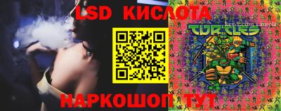 кокаин колумбия Малгобек