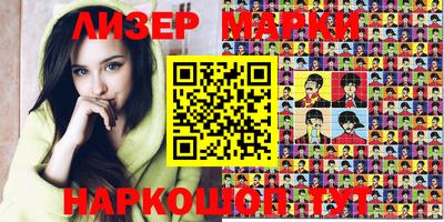 кокаин колумбия Малгобек
