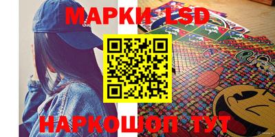 дурь Азнакаево