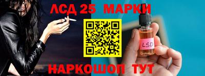 мдпв Абакан