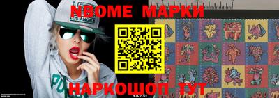 амф Абинск