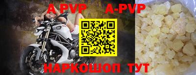 дурь Азнакаево