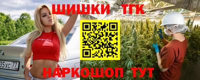 мдпв Абакан