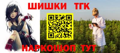 дживик Мариинск