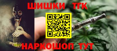 кокаин колумбия Малгобек