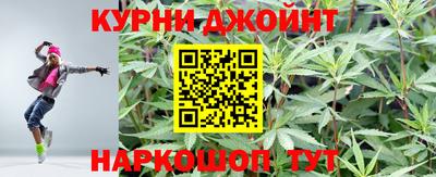 кокаин колумбия Малгобек
