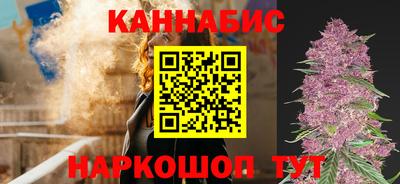 мескалин Малоярославец