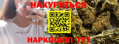 кокаин колумбия Малгобек