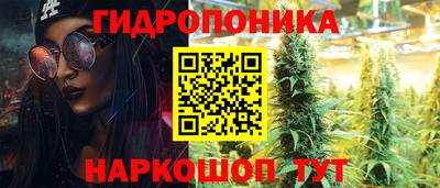 дживик Мариинск