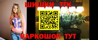 кокаин колумбия Малгобек