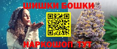 дурь Азнакаево