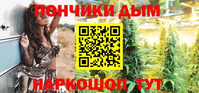 кокаин колумбия Малгобек