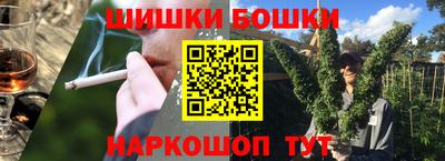 дурь Азнакаево