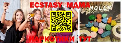кокаин колумбия Малгобек