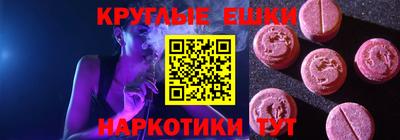 кокаин колумбия Малгобек