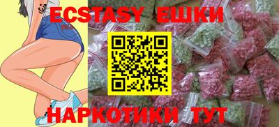 кокаин колумбия Малгобек