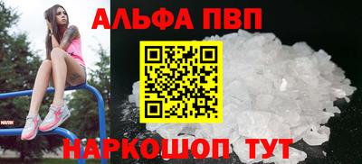 дурь Азнакаево