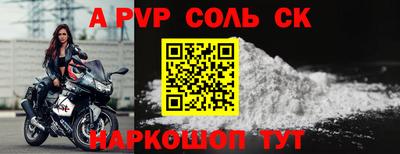 кокаин колумбия Малгобек