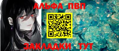 кокаин колумбия Малгобек