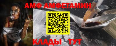 мескалин Малоярославец